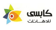 Electrical | El Arabia For Supplies and Engineering Industries | الشركة العربية للتوريدات والصناعات الهندسية